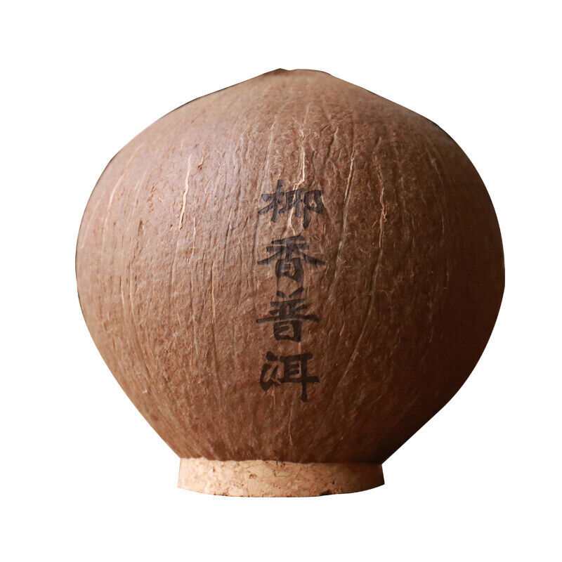 HelloYoung High Quality Yunnan Menghai Pu'er Ripe Tea Pu'er 200g Healthy Drink