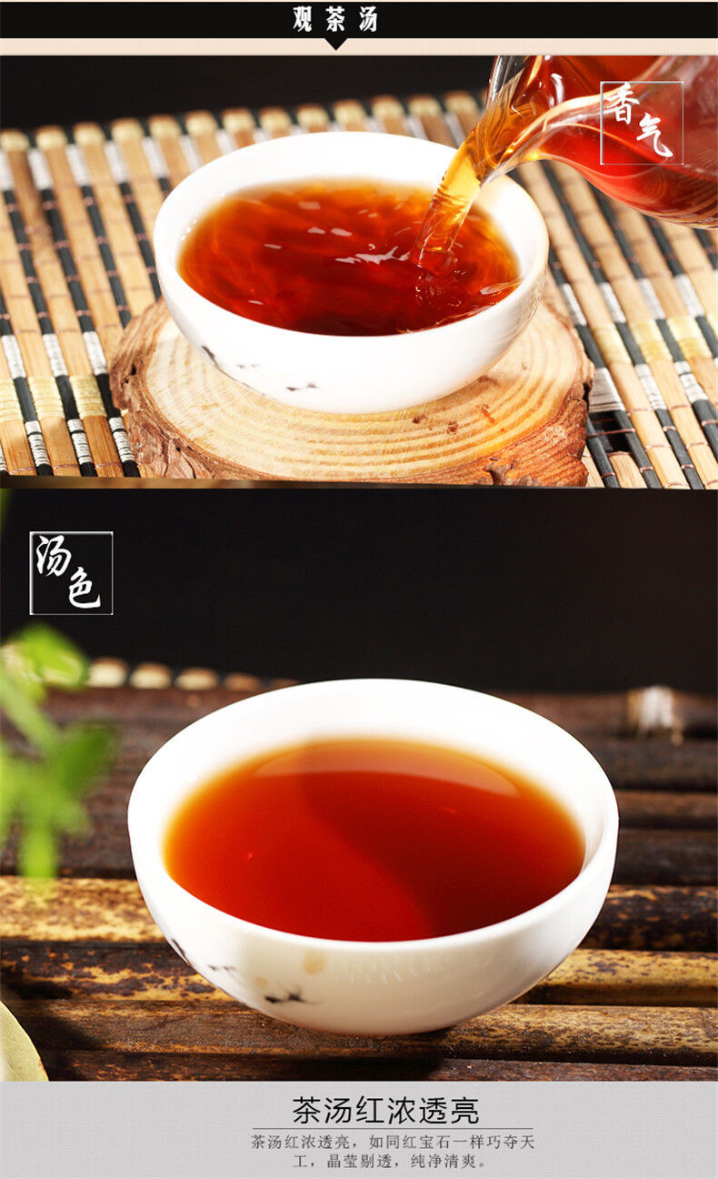 357g Ripe Pu-erh Tea China Old Tea Puer Tea Health Green Food Premium Black Tea