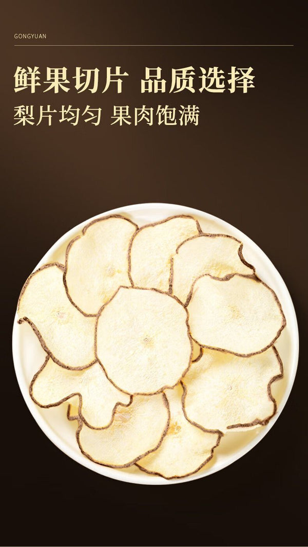Sydney Jasmine Tea Sydney Slices Dried Jasmine Flowers