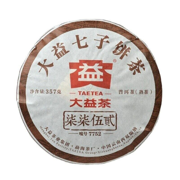 HelloYoung 357g Yunnan Menghai Dayi 7752 1601 Shu Pu Er Pu'er Tea Ripe Puer Tea Cake
