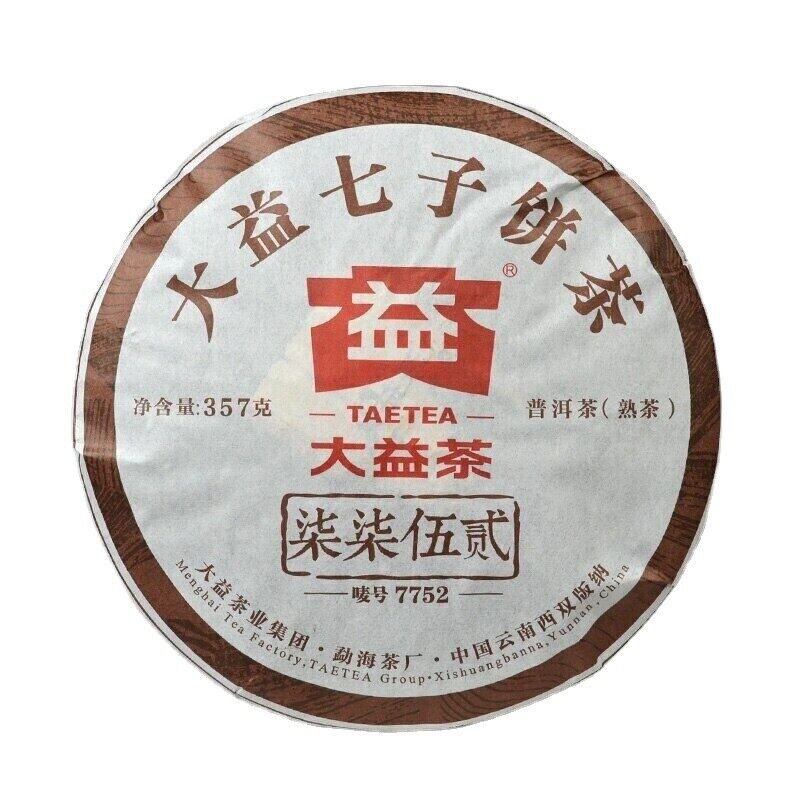 HelloYoung 357g Yunnan Menghai Dayi 7752 1601 Shu Pu Er Pu'er Tea Ripe Puer Tea Cake