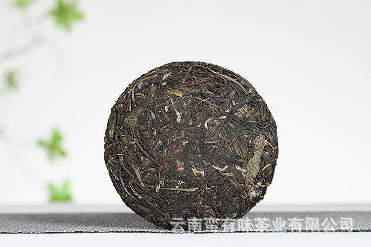 HelloYoung 100g Yunnan Pu'er Tea Big Tree Old Tree Tea Xigui Small Cake Raw Healthy Tea