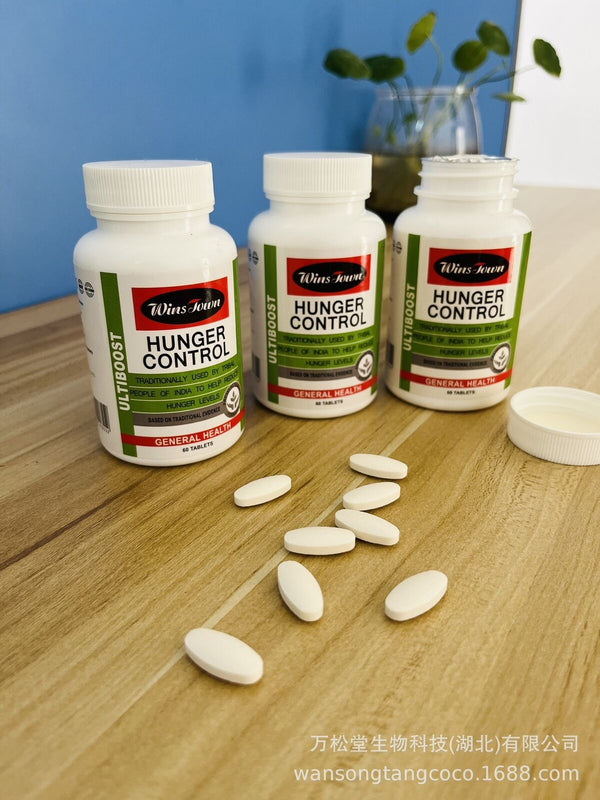 Winstown hunger control tablet slimming weight loss pills Beauty and Health