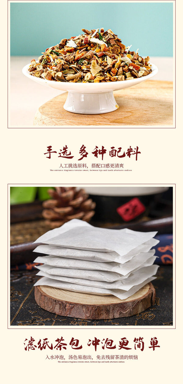 Honeysuckle Lianqiao Tea 30 Bags with Honeysuckle Forsythia Patchouli Herbal Tea