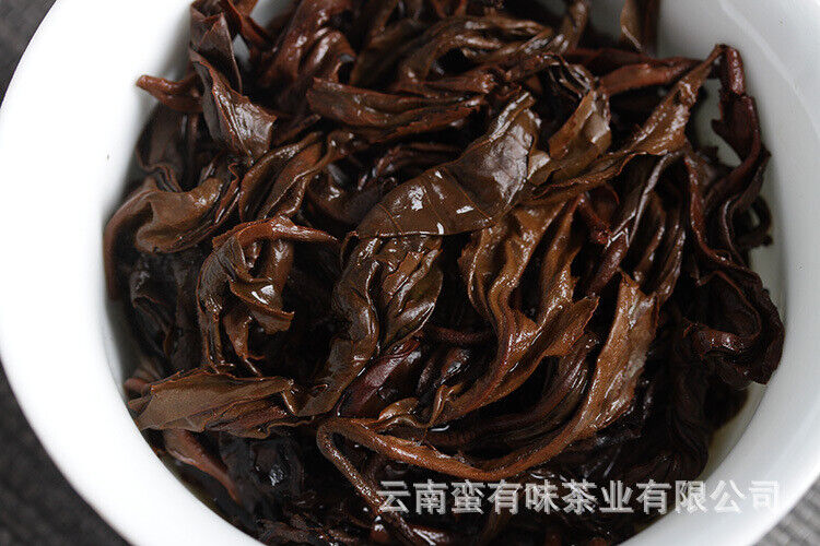 HelloYoung 500g Black Tea Yunnan Fengqing Dian Hong Kung Fu Black Tea Two Leaves Red Conch