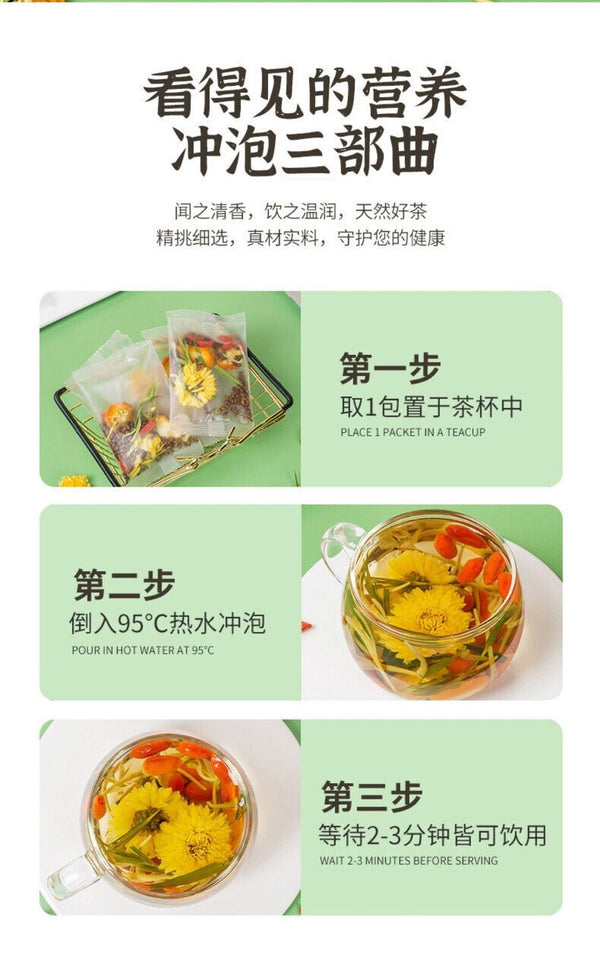 Honeysuckle Chrysanthemum Herbal Tea Bags Natural Wellness Relief Blend