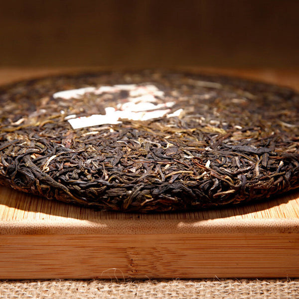 Jishun Hao Strength Pai Pu'er Tea 330g Yunnan Qizi Tea Cake Pu'er Raw Tea Cake