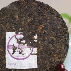 HelloYoung yr Ripe Puerh Tea Laotongzhi 908 Batch 141 High Quality Old Comrade Puer