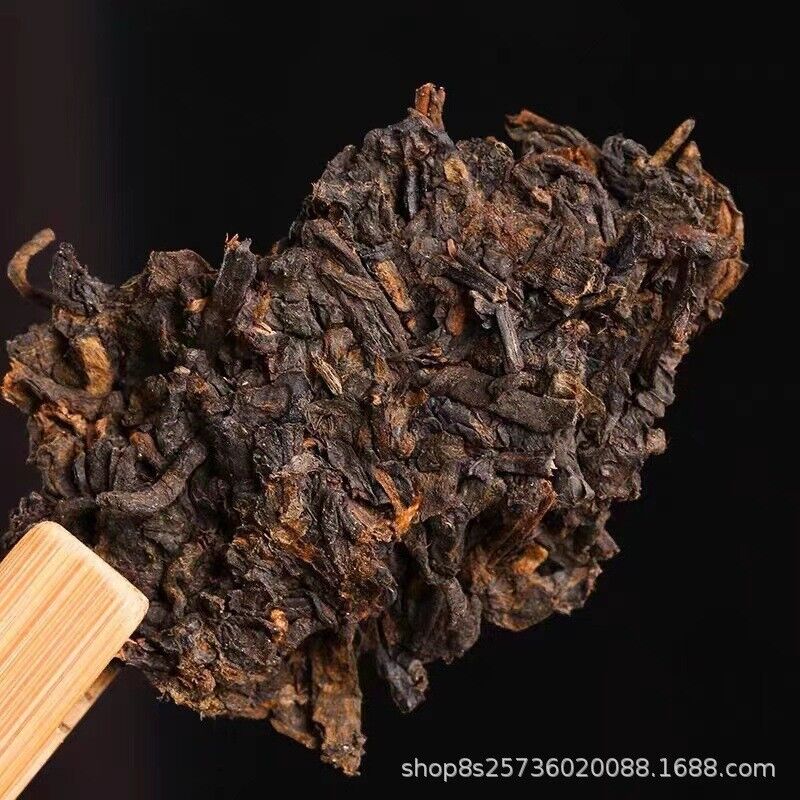 HelloYoung Yunnan Tea Camphor Flavor Fragrance Ripe Tea Ancient Puerh Tea 357g Cake Tea