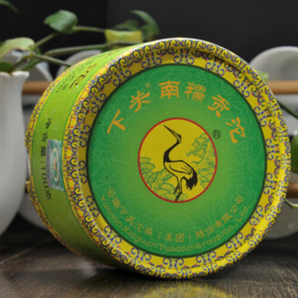 100g NanNuo Mountain Pu'er Tea, Top-grade Tribute Tuo Tea, Xiaguan Puer Tea