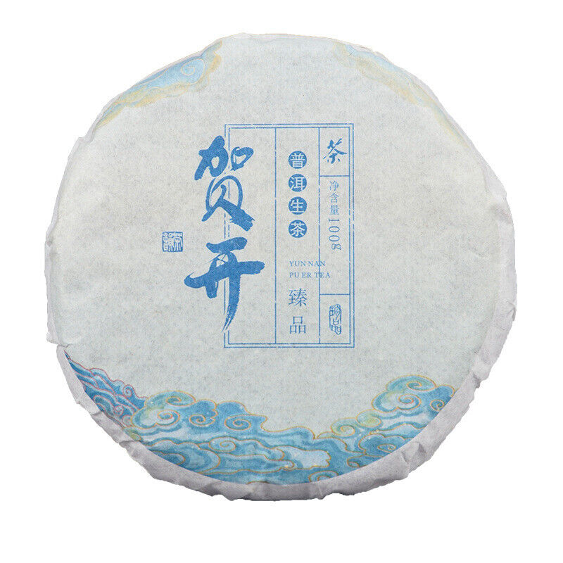 100g*3 Yunnan Tea Puerh Tea Spring Tea Organic Pu'er Health  Tea