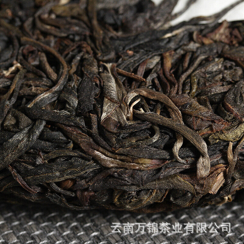 HelloYoung 357g Yiwu Zhengshan Raw Tea Yunnan Qizi Tea Cake Aged Pu'er Tea Raw Tea