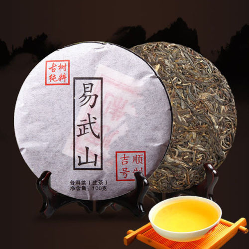 100g Chinese Raw Puer Tea Pu-erh Yunnan Pu-erh Tea Puer Premium Pu Er Tea Pu'er Secondary image