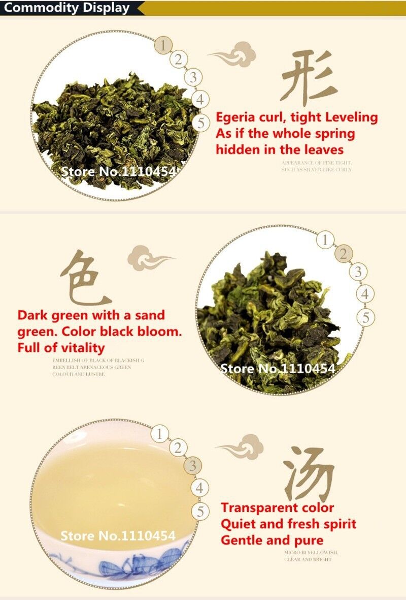 HelloYoung 250g  Green Tea Natural Organic Top Grade Tieguanyin Tea Oolong Tea Gift Package