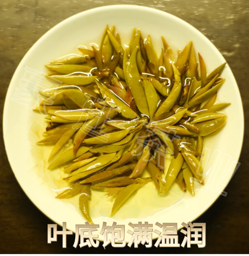 Thé Pu'er bourgeon violet début du printemps nouveau thé thé au nectar Mingqian