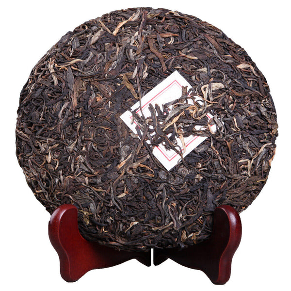 Seven Seed Cake Pu'er Pu'er Pu'er Rhyme Raw Tea Cake 300g