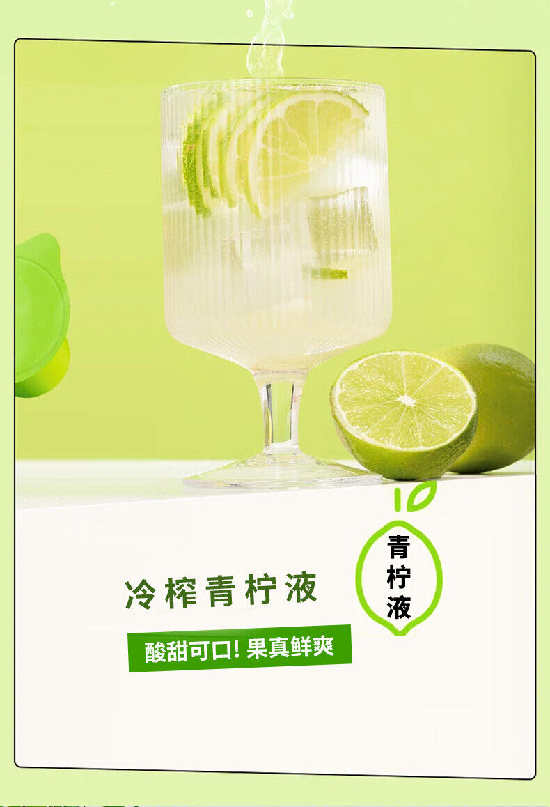 Cold-pressed Lime Liquid Concentrate, Low-calorie Freshly Squeezed Lime Juice