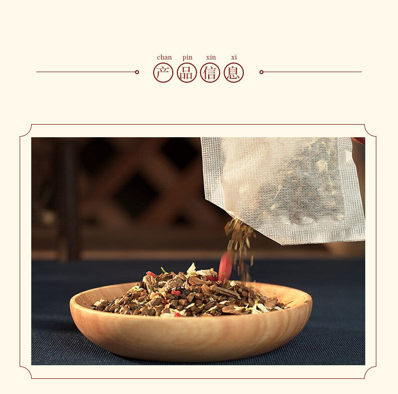 Herbal Tea with Ginseng and Perilla in Iron Box for Wellness Tea Bags