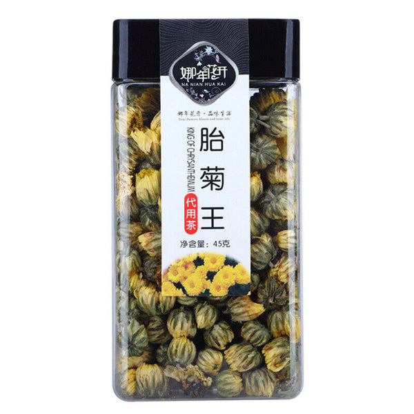 Herbal Tea, Rose, Honeysuckle, Jasmine Tea, Arbitrary Combination of Floral Tea