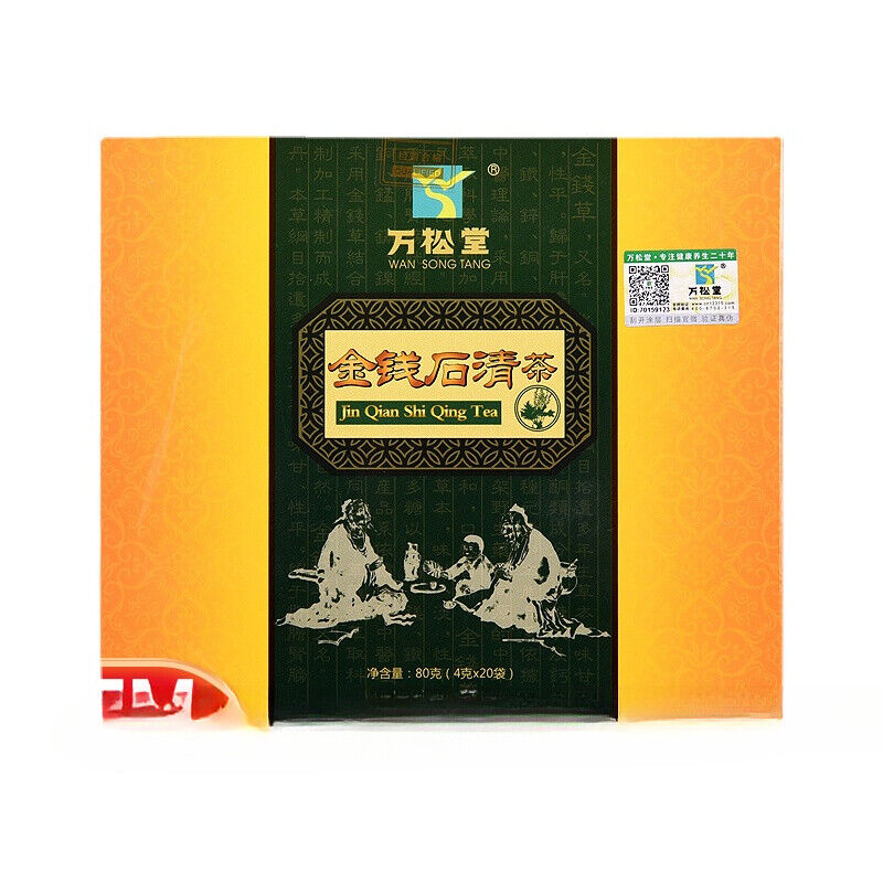 Stone Clear Tea Money Stone Clear Tea Cordyceps Militaris Licorice Tea 80g Main image