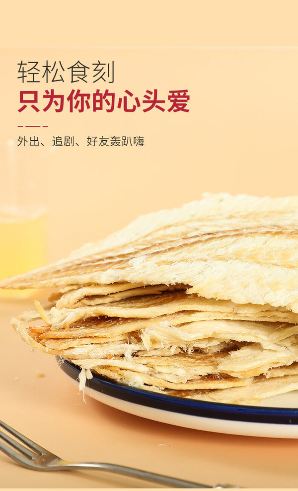 Grilled Cod Fish Fillets Healthy Seafood Snack for Pregnant Women and Kids