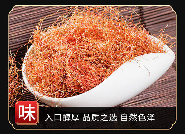Corn Silk Chinese Medicine Health Benefiting Herb
