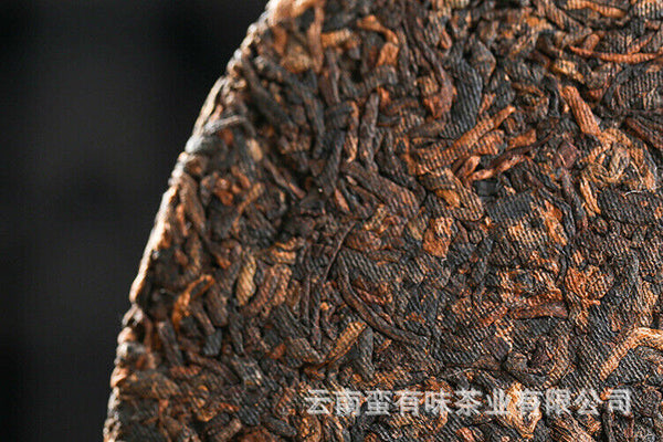 HelloYoung 357g Puerh Tea Dry Storage Ripe Tea Menghai Source Flavor Yunnan Cake Ripe Tea