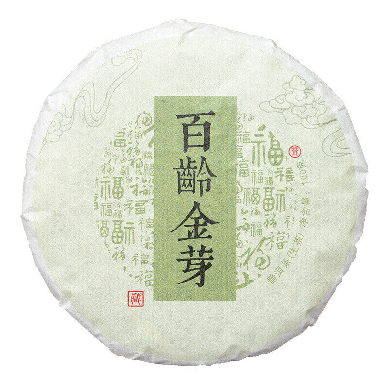 HelloYoung Pu'er Tea Tea Yunnan Specialty Pu'er Tea Antient Tea Cake 100g/3.52oz
