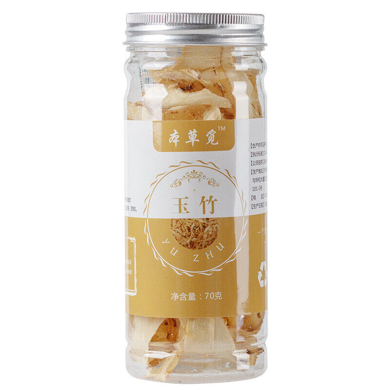 HelloYoung Yuzu Yuzu Straight Slices Fresh Yuzu Chinese Herbs Yuzu Dried Yuzu 70g