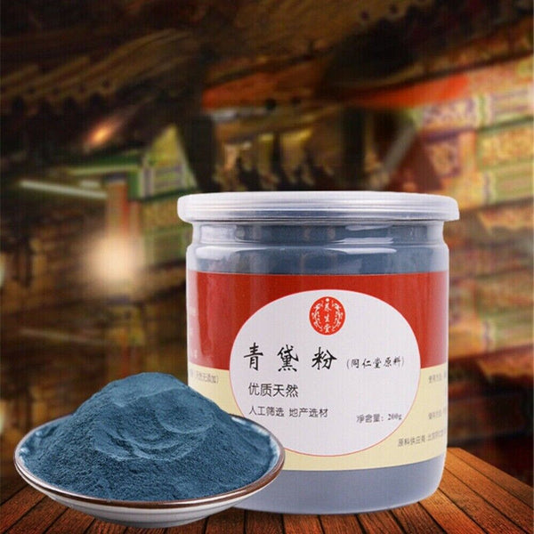 Qing Dai Concentrated Powder 200g Pure Chinese Herbal Medicine Health