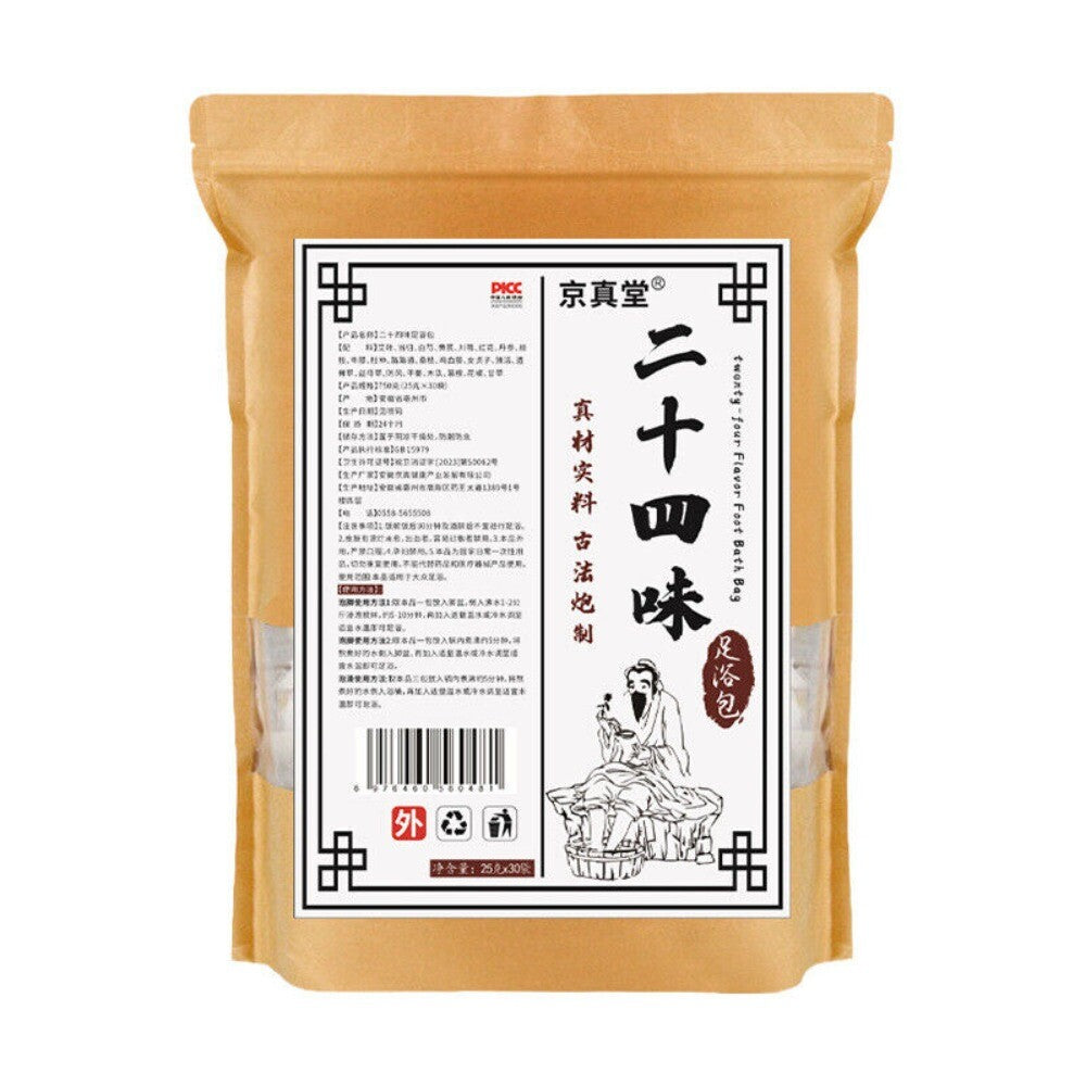 24 Herbal Foot Soak Angelica Mugwort Huangqi Safflower Detox Relaxation