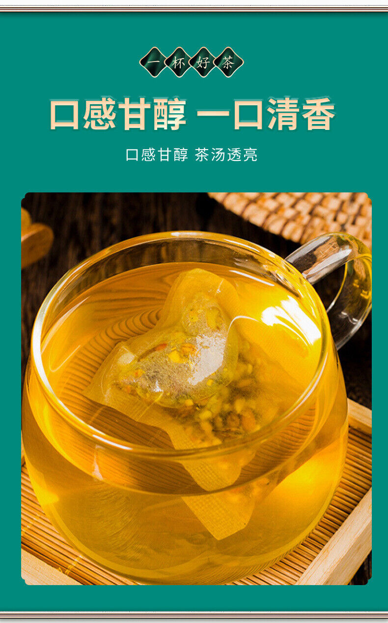 Herbal Tea Chrysanthemum Cassia Seed Goji Flower Golden Flower Burdock Tea