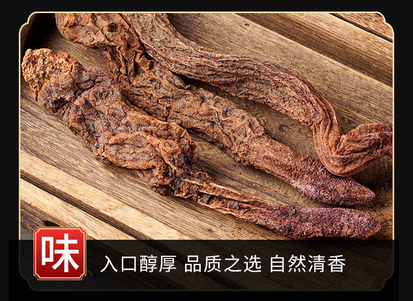 Cynomorium Song Yang Powder Slices for Wine Soaking 500g