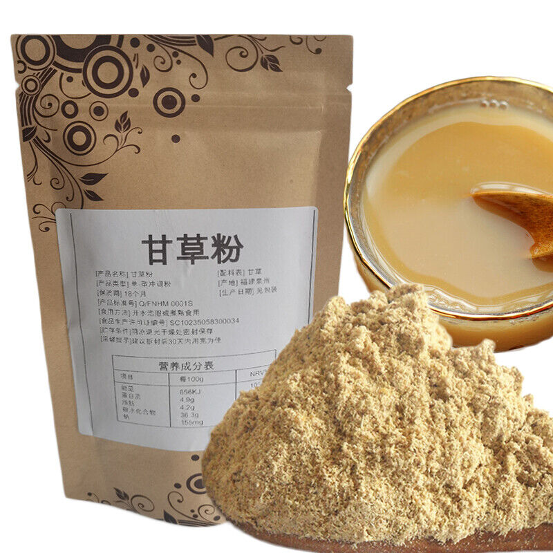 Top Grade 100% Pure Natur Organic Liquorice Extract Powder Licorice Root Herbal Secondary image