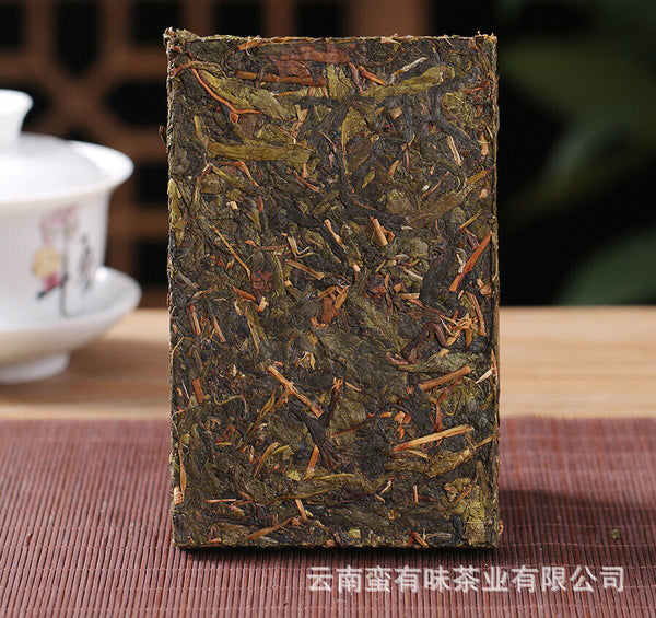Yunnan Pu'er Tea Icelandic Golden Leaf Raw Brick Raw Tea Pu'er Brick Tea 250g