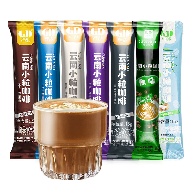 Instant 3-in-1 Coffee – Strong Latte & Cappuccino with Yunnan Arabica Beans Main image