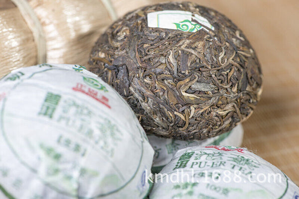 HelloYoung High Quality Yunnan Pu'er Tea 100g Raw Tea Tuocha