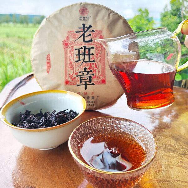 HelloYoung 357g Old Panzhang Pu'er Ripe Tea Cake Menghai Aged Pu'er Tea Cake HongJinYin