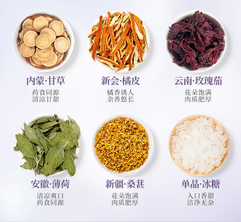 HelloYoung Sour Plum Black Plum Hawthorn New Style Boiled Triangle Bun Sour Plum Soup