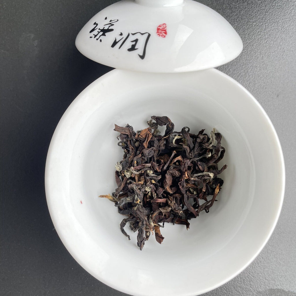 125g Loose Leaf Premium Quality Oriental Beauty Taiwan High Mountain Black Tea