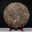 HelloYoung 357g Yunnan Puer Raw Tea 普洱生茶 古六大茶山之首革登青饼早春古树茶生普357g