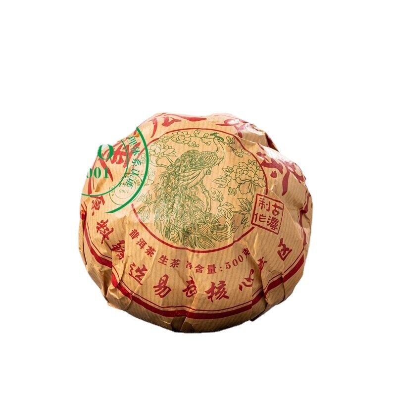 Yunnan Ancient Tree Puerh Tea Raw Tea Golden Melon Tribute Tea Yiwu 500g Main image