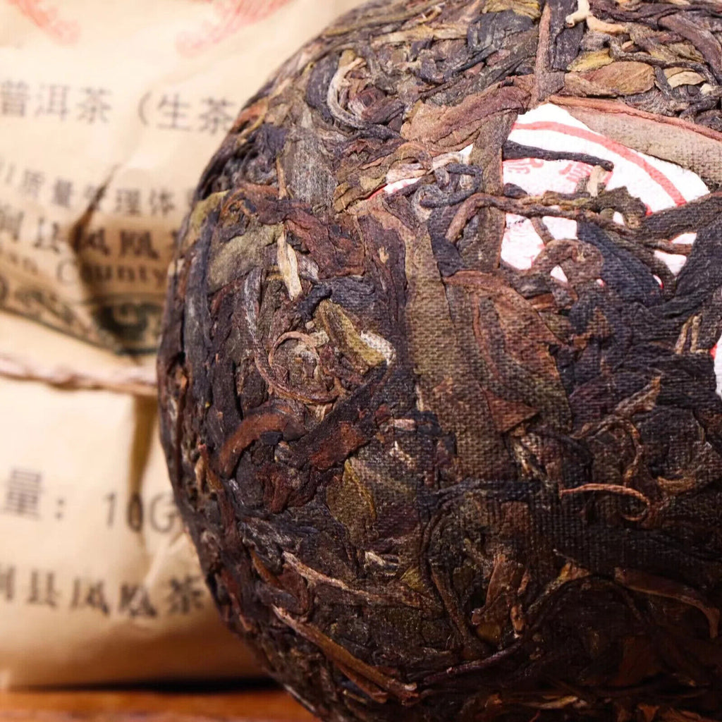 Nanjian Phoenix Tuo Tea Pu'er Tea Aged Ancient Tree Ripe Tea Mini Waxy Fragrant