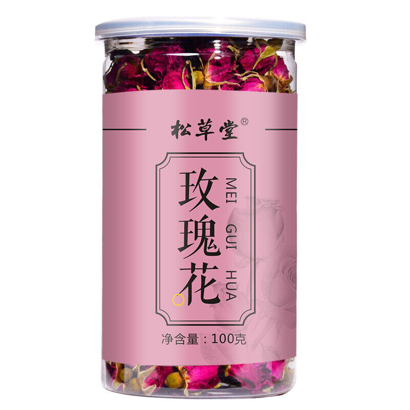 HelloYoung Canned Ping Yin Mei Gui Cha Tea Rose Tea Organic Healthy Herbal Flower Tea 100g