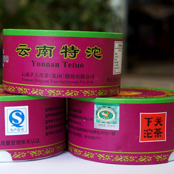 Special Grade Tuo Cha Shen Puerh Tea Tuocha  Xia Guan Raw Puer 100g