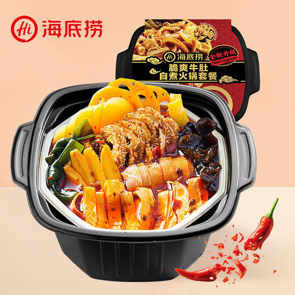 Haidilao Self-cooked Hotpot Tomato Beef Spicy Beef Fast Food Self-heating Hotpot