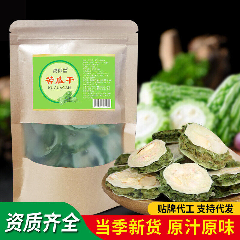 Fresh Bitter Melon Slices 50g Bag Dried Bitter Melon Tea Wholesale Secondary image