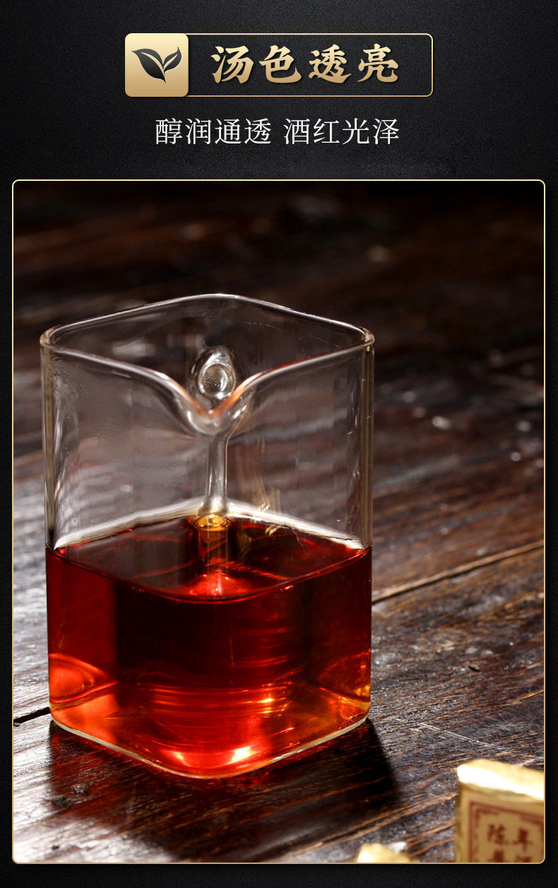 Pu'er Tea Cooked Tea Brick Small Gold Brick Tea Yunnan Menghai Mini Tuo Tea 500g