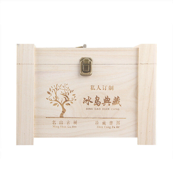 Yunnan Iceland Collection Pu'er Raw Tea 500g/Box Ancient Tree  Spring Tea