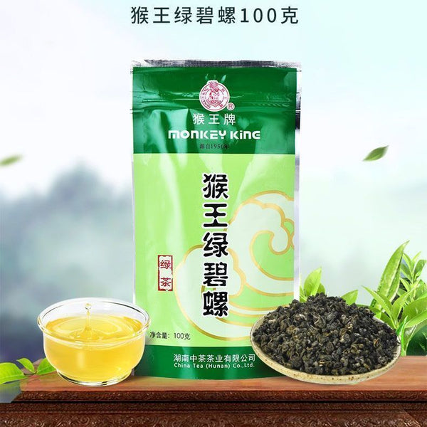 HelloYoung Green Tea Green Biloba Roll Green Tea New Tea Strong Fragrance Type Extra 100g